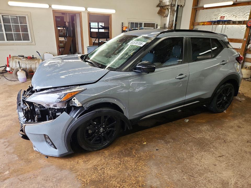 2024 Nissan Kicks მანქანა იყიდება აუქციონზე, vin: 3N1CP5DV0RL487280, აუქციონის ნომერი: 58570706