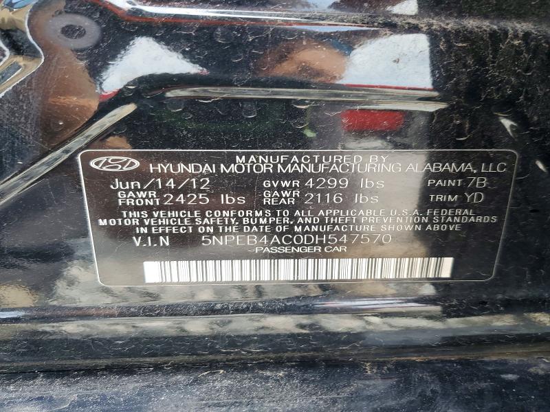 2013 Hyundai Sonata მანქანა იყიდება აუქციონზე, vin: 5NPEB4AC0DH547570, აუქციონის ნომერი: 59222076
