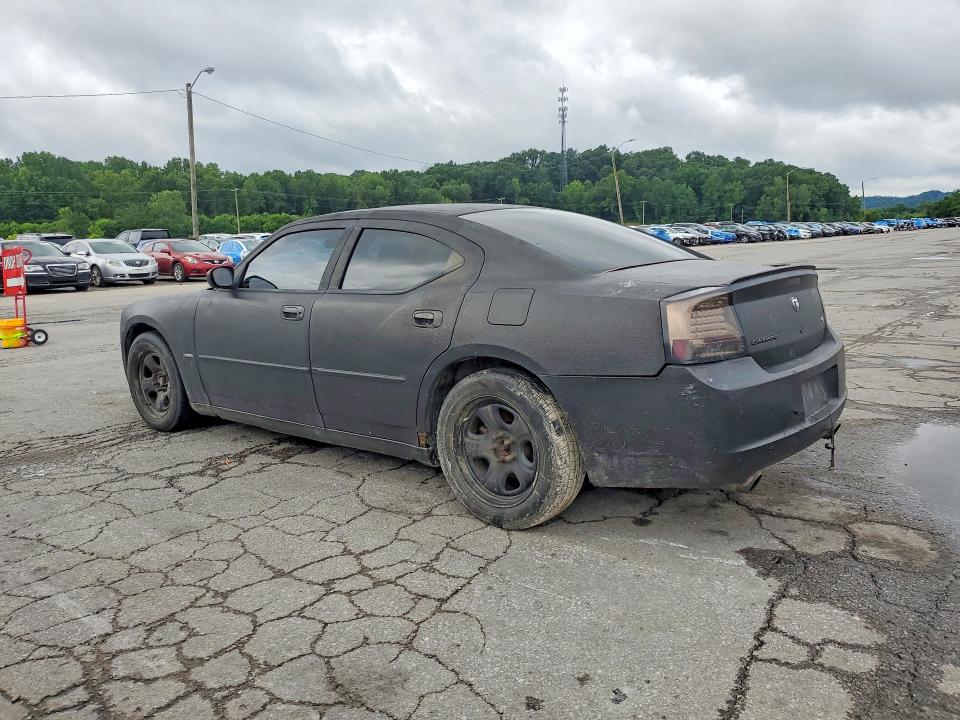 Aukcja sprzedaży 2006 Dodge Charger, vin: 2B3KA53HX6H234687, numer aukcji: 57237566