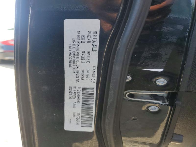 2017 Dodge Charger მანქანა იყიდება აუქციონზე, vin: 2C3CDXBG8HH605383, აუქციონის ნომერი: 85628485