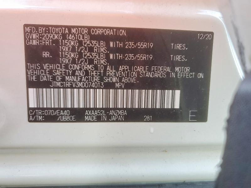 Продажа на аукционе авто 2021 Toyota Rav4, vin: JTMC1RFV3MD074013, номер лота: 58944656