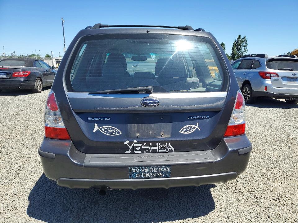 57687536 :رقم المزاد ، JF1SG63638H719916 vin ، 2008 Subaru Forester مزاد بيع