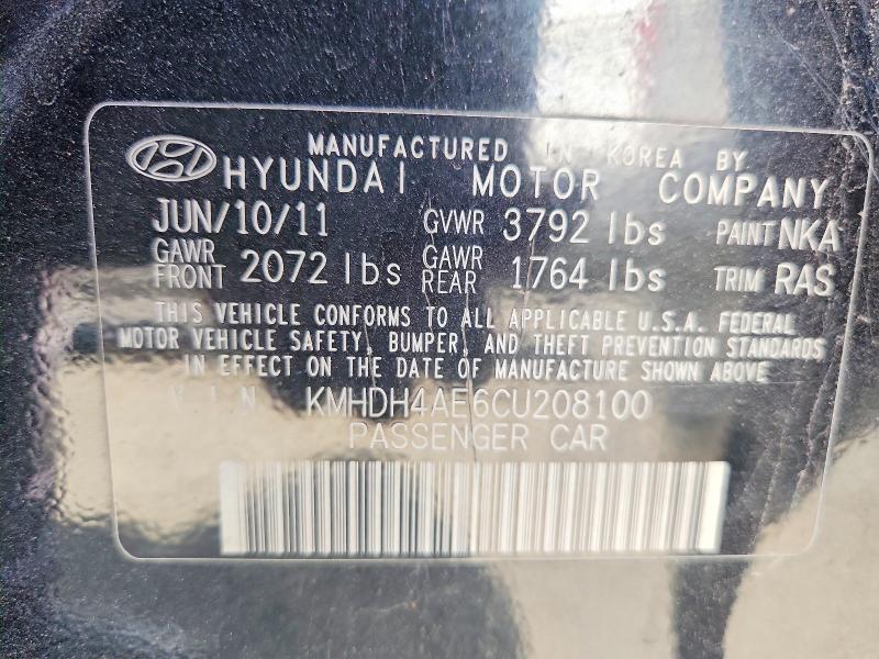 2012 Hyundai Elantra მანქანა იყიდება აუქციონზე, vin: KMHDH4AE6CU208100, აუქციონის ნომერი: 57410186