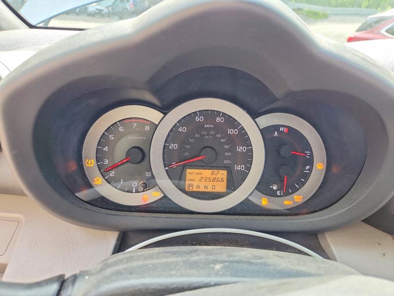 Aukcja sprzedaży 2007 Toyota Rav4, vin: JTMBD31V676045718, numer aukcji: 55646526