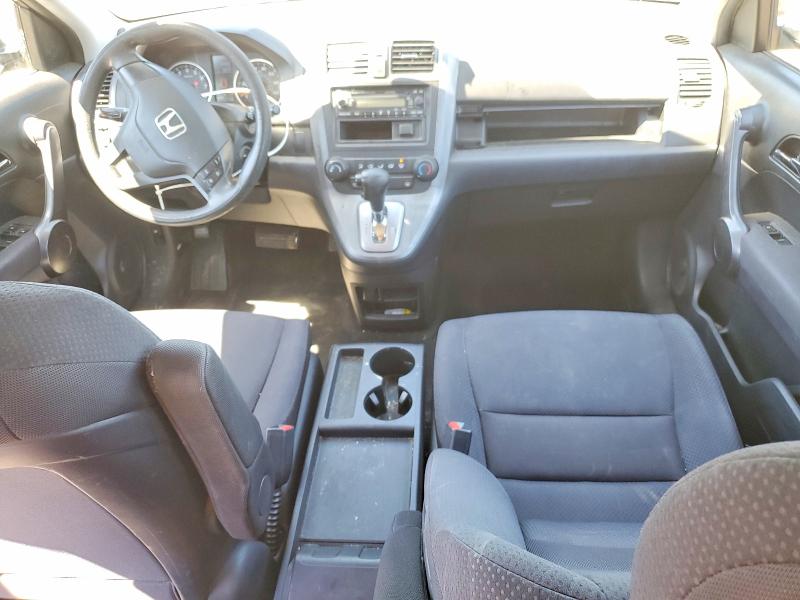 2009 Honda Cr-v მანქანა იყიდება აუქციონზე, vin: 5J6RE48309L015313, აუქციონის ნომერი: 55890506