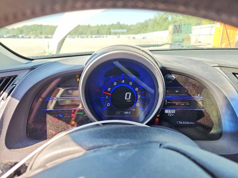 2011 Honda Cr-z მანქანა იყიდება აუქციონზე, vin: JHMZF1C62BS008277, აუქციონის ნომერი: 57674696