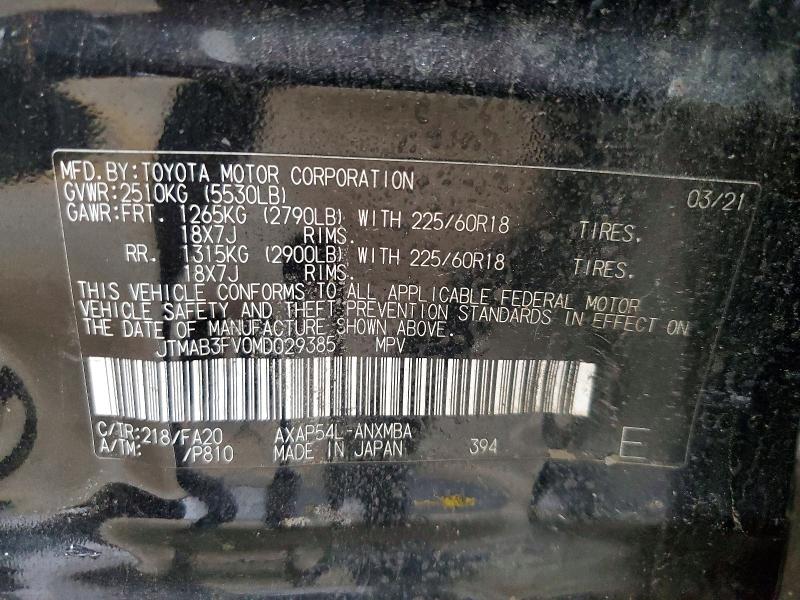 Продаж на аукціоні авто 2021 Toyota Rav4 Prime, vin: JTMAB3FV0MD029385, номер лоту: 59031106