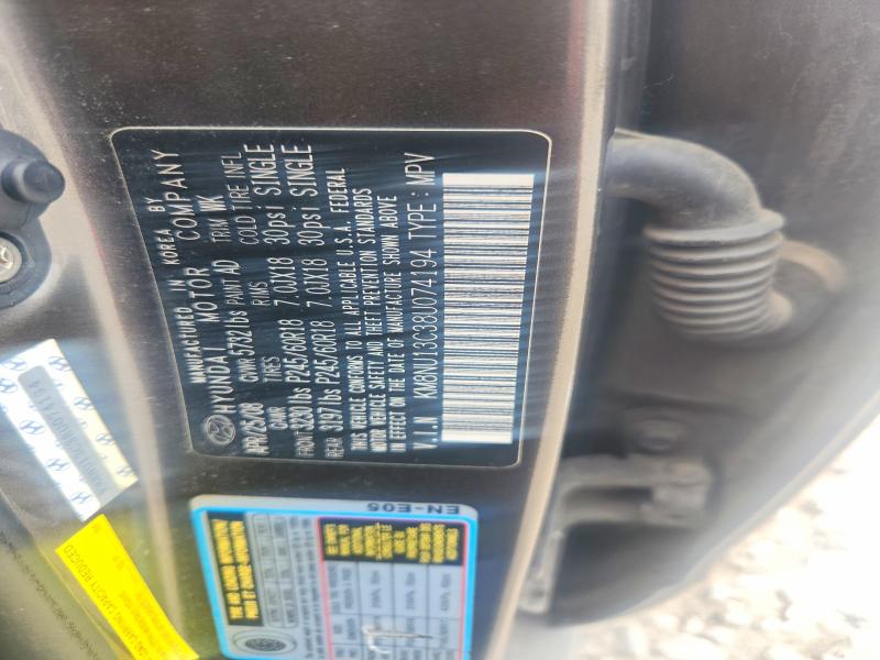 Продажа на аукционе авто 2008 Hyundai Veracruz, vin: KM8NU13C38U074194, номер лота: 56668036