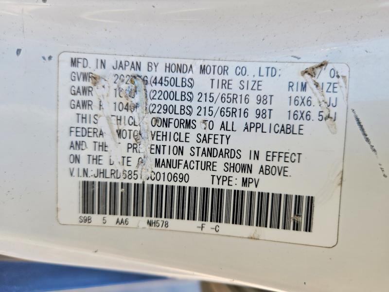 Aukcja sprzedaży 2005 Honda Cr-v, vin: JHLRD68515C010690, numer aukcji: 55692236