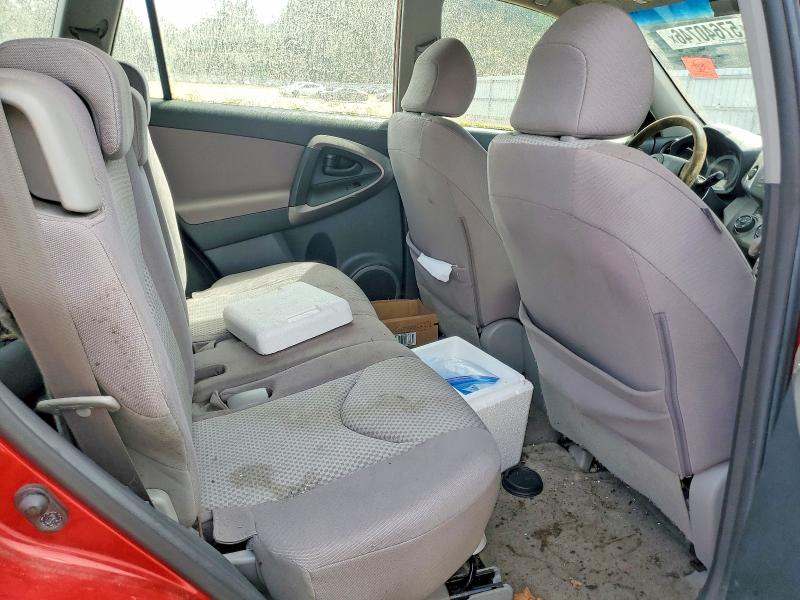 2007 Toyota Rav4 მანქანა იყიდება აუქციონზე, vin: JTMBK33V275031095, აუქციონის ნომერი: 57640746