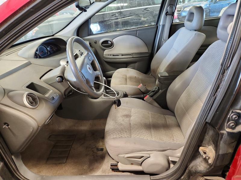 2007 Saturn Ion მანქანა იყიდება აუქციონზე, vin: 1G8AJ55F97Z164133, აუქციონის ნომერი: 58364736