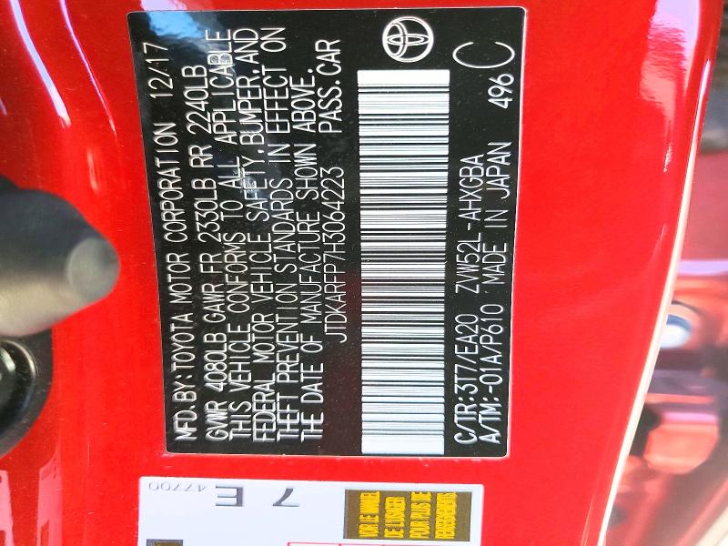 2017 Toyota Prius Prime მანქანა იყიდება აუქციონზე, vin: JTDKARFP7H3064223, აუქციონის ნომერი: 57263536