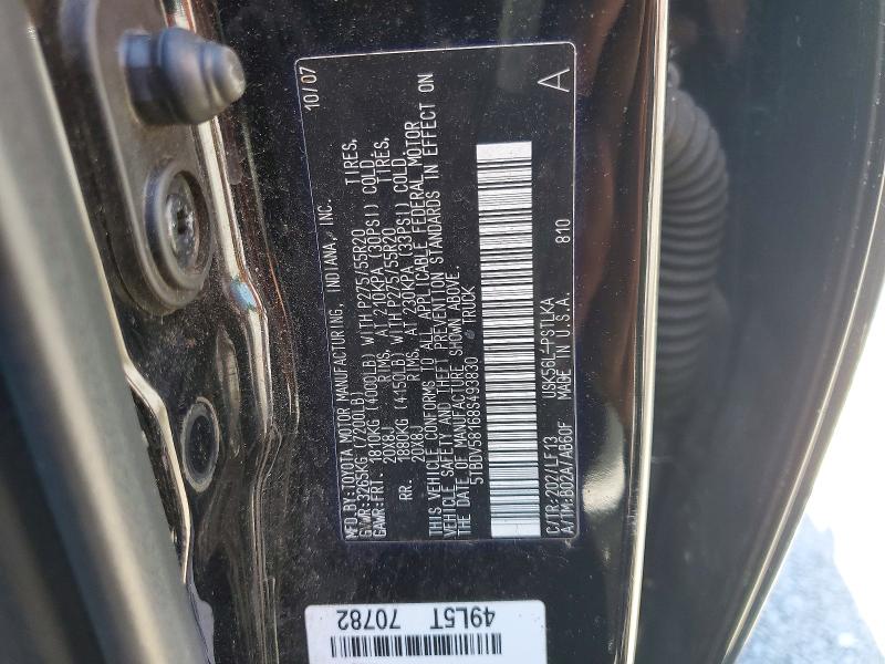 Продажа на аукционе авто 2008 Toyota Tundra, vin: 5TBDV58168S493830, номер лота: 56141076