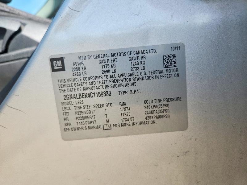 55361536 :رقم المزاد ، 2GNALBEK4C1159833 vin ، 2012 Chevrolet Equinox مزاد بيع