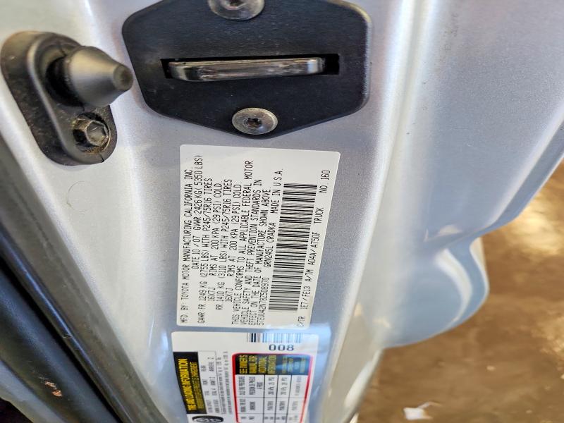55185976 :رقم المزاد ، 5TEUU42N78Z508970 vin ، 2008 Toyota Tacoma مزاد بيع