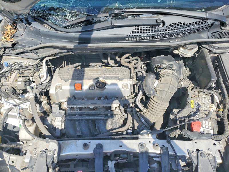 2012 Honda Cr-v მანქანა იყიდება აუქციონზე, vin: JHLRM3H7XCC008305, აუქციონის ნომერი: 56709426