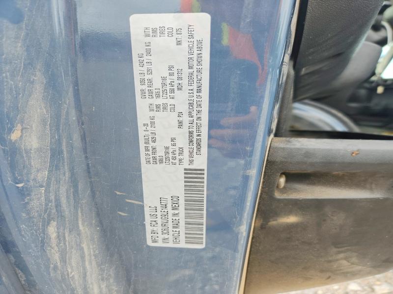 Продажа на аукционе авто 2020 Ram Promaster 3500, vin: 3C6URVJG9LE144777, номер лота: 56364796