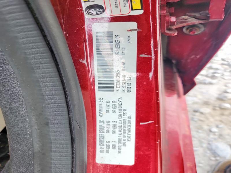 2012 Chrysler 200 მანქანა იყიდება აუქციონზე, vin: 1C3CCBAB1CN204754, აუქციონის ნომერი: 59071416