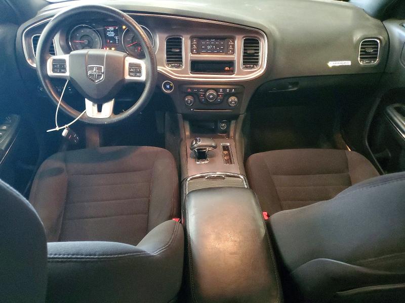 Продажа на аукционе авто 2013 Dodge Charger, vin: 2C3CDXBG4DH709251, номер лота: 57873526