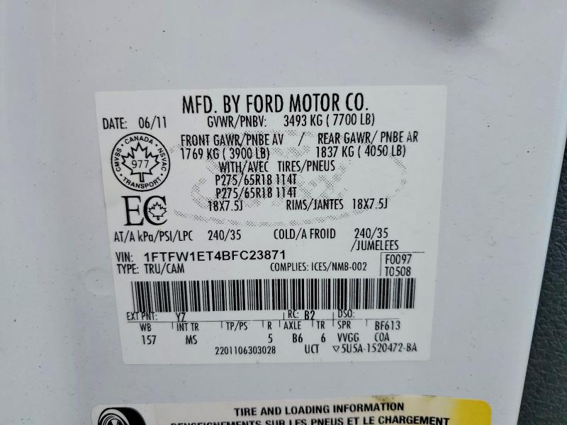 2011 Ford F150 მანქანა იყიდება აუქციონზე, vin: 1FTFW1ET4BFC23871, აუქციონის ნომერი: 56599746