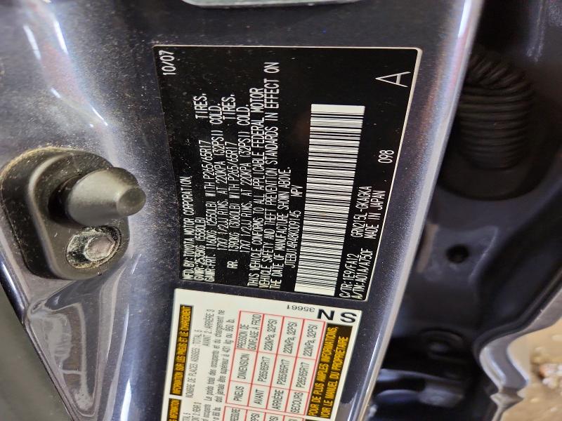 2008 Toyota 4runner მანქანა იყიდება აუქციონზე, vin: JTEBU14R48K009145, აუქციონის ნომერი: 56623706
