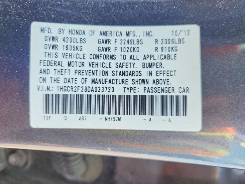 2013 Honda Accord მანქანა იყიდება აუქციონზე, vin: 1HGCR2F38DA033720, აუქციონის ნომერი: 58399296