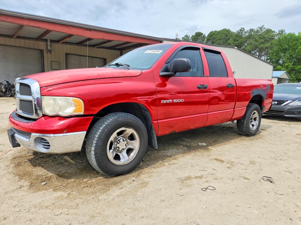 Продаж на аукціоні авто 2004 Dodge Ram 1500, vin: 1D7HA18N84S728414, номер лоту: 57184096