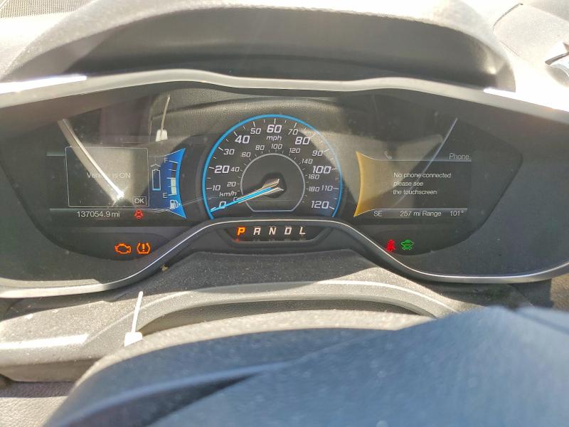 2015 Ford C-max მანქანა იყიდება აუქციონზე, vin: 1FADP5CU6FL109293, აუქციონის ნომერი: 57339726