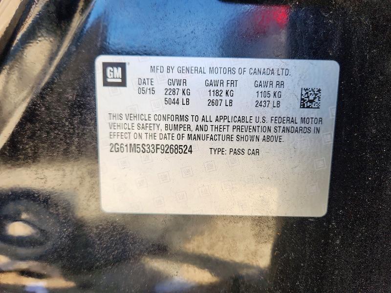 2015 Cadillac Xts მანქანა იყიდება აუქციონზე, vin: 2G61M5S33F9268524, აუქციონის ნომერი: 56585736