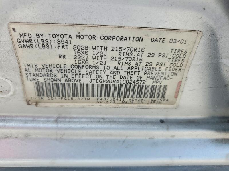 2001 Toyota Rav4 მანქანა იყიდება აუქციონზე, vin: JTEGH20V410024572, აუქციონის ნომერი: 56968556