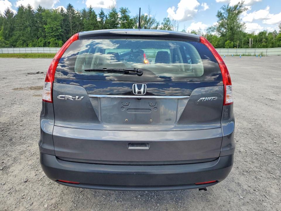 2012 Honda Cr-v მანქანა იყიდება აუქციონზე, vin: 5J6RM4H31CL031790, აუქციონის ნომერი: 57686886