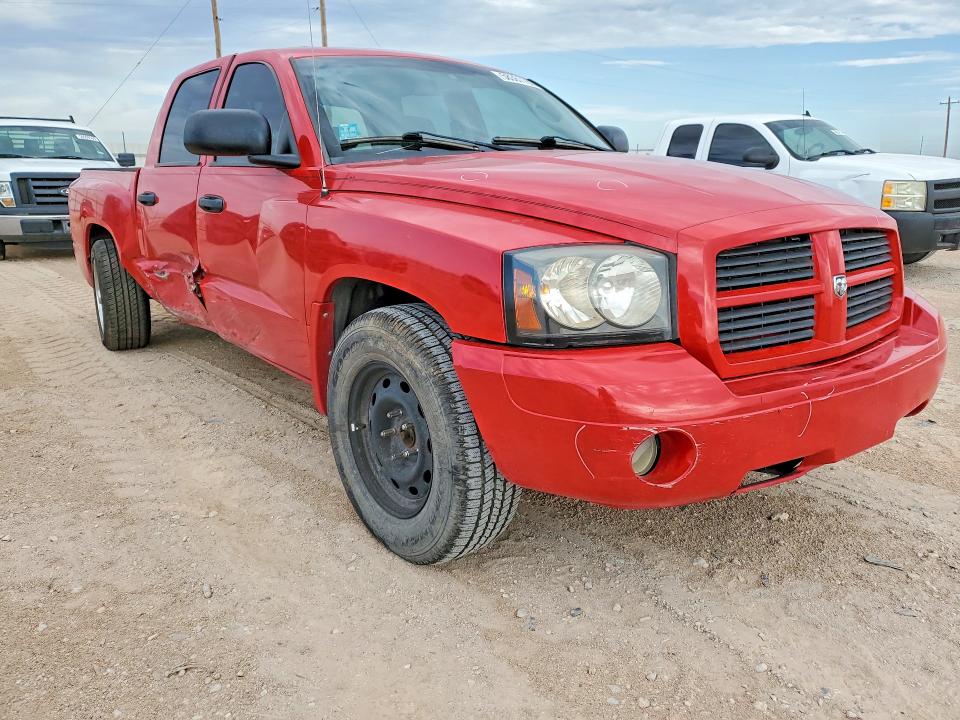 Продаж на аукціоні авто 2007 Dodge Dakota, vin: 1D7HW48P57S268007, номер лоту: 58387766