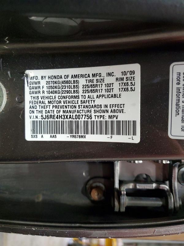 Продаж на аукціоні авто 2010 Honda Cr-v, vin: 5J6RE4H3XAL007756, номер лоту: 59222346