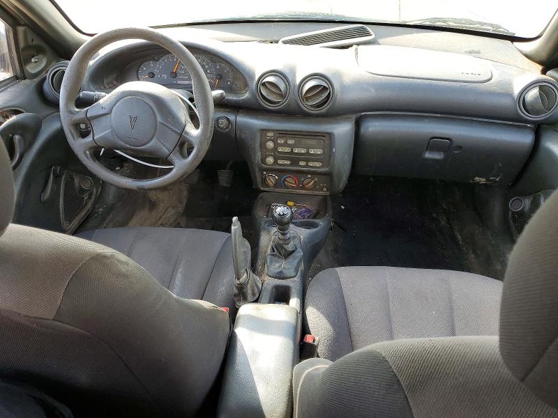 Продажа на аукционе авто 2005 Pontiac Sunfire, vin: 3G2JB12F45S186250, номер лота: 57341946