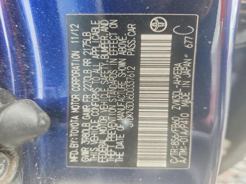 Продаж на аукціоні авто 2013 Toyota Prius, vin: JTDKN3DU6D0337612, номер лоту: 57784686