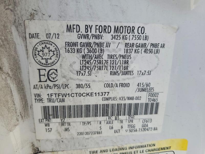 Продаж на аукціоні авто 2012 Ford F150, vin: 1FTFW1CT0CKE11377, номер лоту: 56965826
