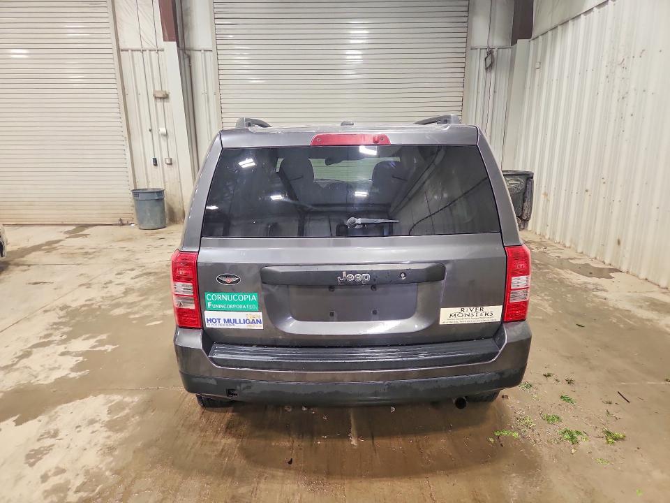 2016 Jeep Patriot მანქანა იყიდება აუქციონზე, vin: 1C4NJPBB7GD502825, აუქციონის ნომერი: 59062646