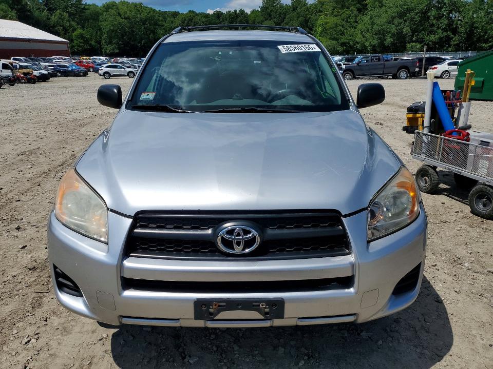 2012 Toyota Rav4 მანქანა იყიდება აუქციონზე, vin: 2T3ZF4DV1CW125916, აუქციონის ნომერი: 58560166