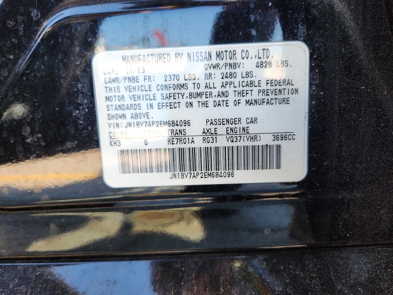 Продажа на аукционе авто 2014 Infiniti Q50, vin: JN1BV7AP2EM684096, номер лота: 58677796