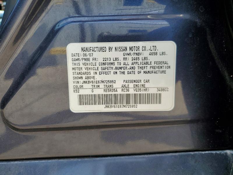 Продажа на аукционе авто 2007 Infiniti G35, vin: JNKBV61E67M725952, номер лота: 55794316