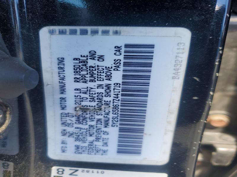 Aukcja sprzedaży 2007 Pontiac Vibe, vin: 5Y2SL65867Z441719, numer aukcji: 57520976