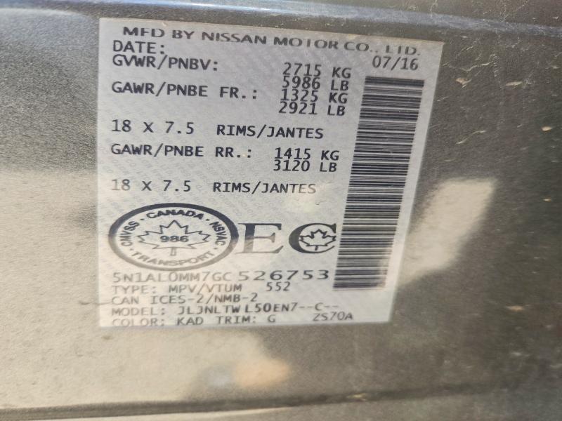 Продажа на аукционе авто 2016 Infiniti Qx60, vin: 5N1AL0MM7GC526753, номер лота: 58239066
