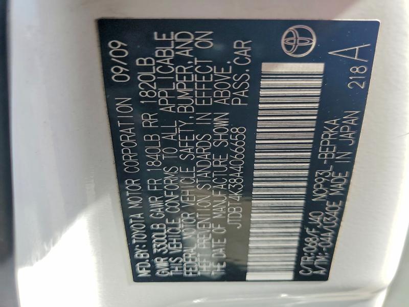 Aukcja sprzedaży 2010 Toyota Yaris, vin: JTDBT4K38A4066658, numer aukcji: 56180016