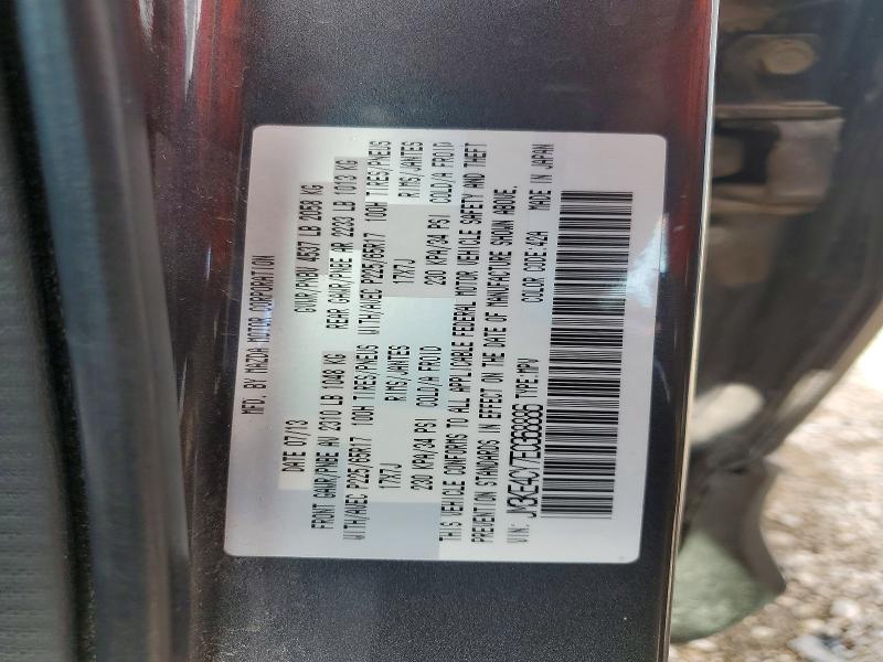 Продажа на аукционе авто 2014 Mazda Cx-5, vin: JM3KE4CY7E0368886, номер лота: 57661236