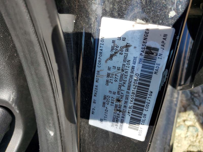 58298086 :رقم المزاد ، JM1BL1K65B1420860 vin ، 2011 Mazda 3 مزاد بيع
