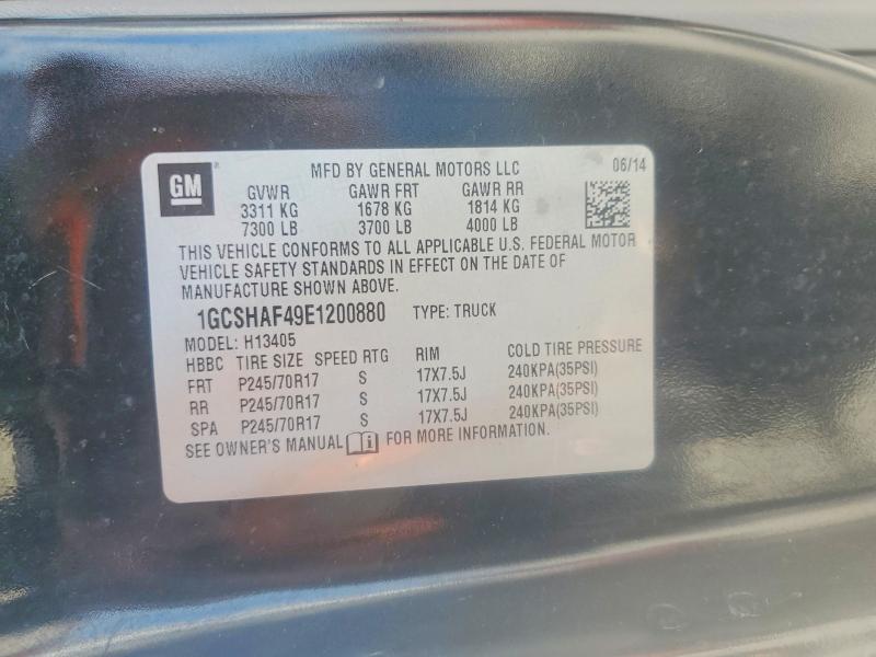 Продаж на аукціоні авто 2014 Chevrolet Express G1500, vin: 1GCSHAF49E1200880, номер лоту: 55407496
