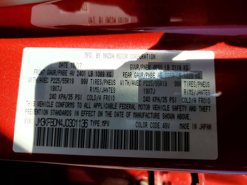 Продаж на аукціоні авто 2018 Mazda Cx-5, vin: JM3KFBDM4J0301136, номер лоту: 57220156
