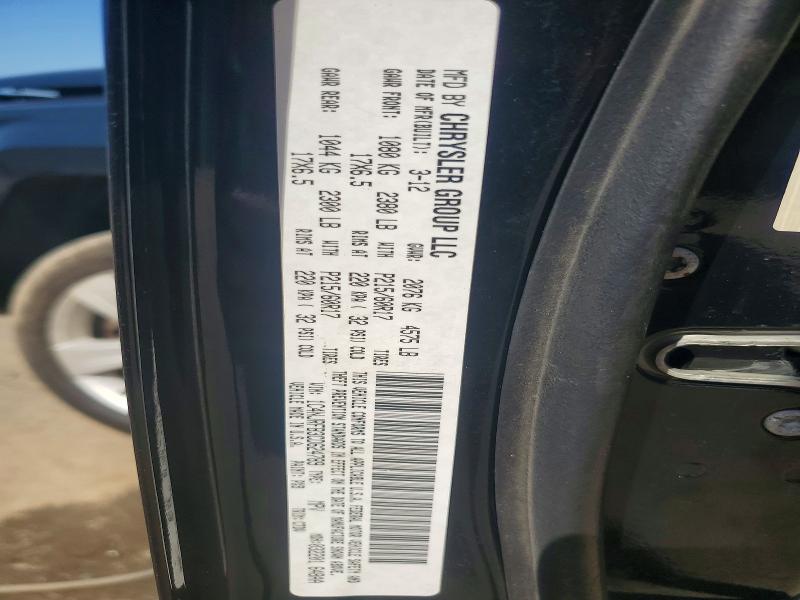 Продажа на аукционе авто 2012 Jeep Patriot, vin: 1C4NJRFB3CD624789, номер лота: 56786556