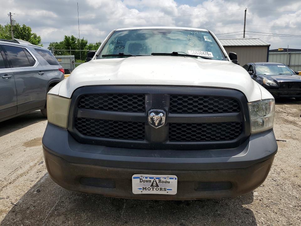 2017 Ram 1500 მანქანა იყიდება აუქციონზე, vin: 3C6JR6DG9HG760947, აუქციონის ნომერი: 56838476
