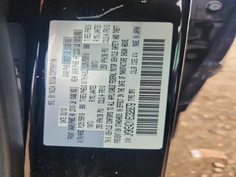 56496156 :رقم المزاد ، JM3KE4DYXE0328879 vin ، 2014 Mazda Cx-5 مزاد بيع